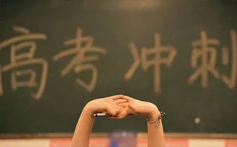 天津高考作文