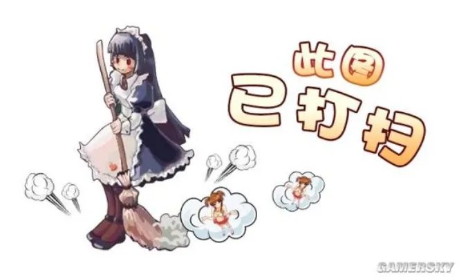 越南网络红人小逸晒私照 童颜美胸晒半球！