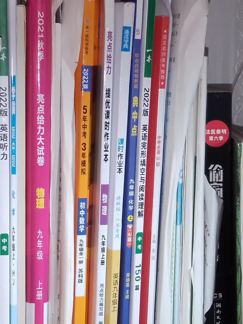 欢迎回家