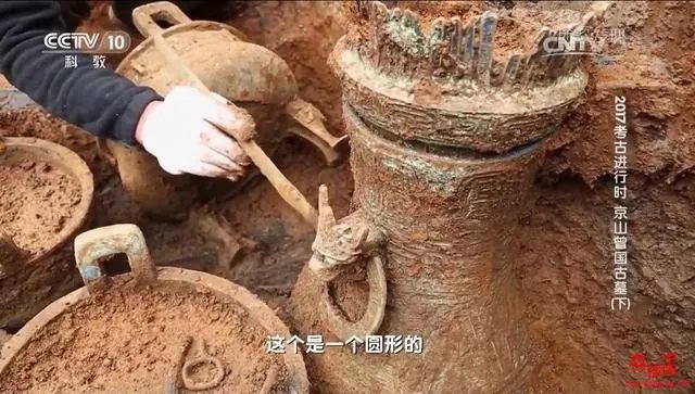 考古类纪录片