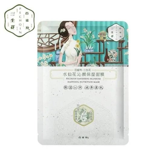 面膜排行榜前十名?