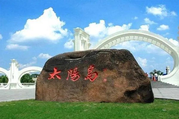 黑龙江旅游必去十大景点 除了麒麟山,你还去过几个