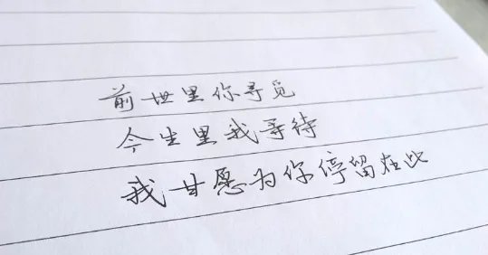 歌曲中带甘字的有那些?