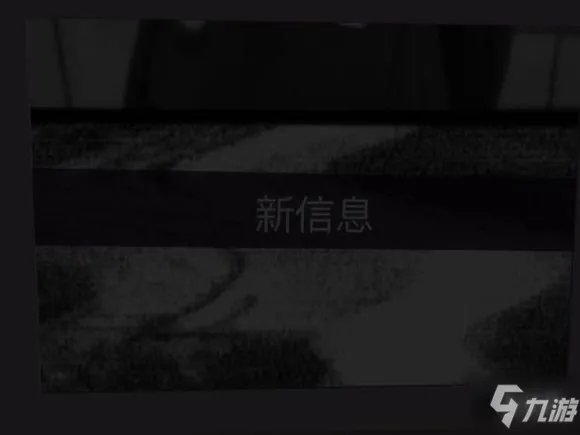 《AgentA》第四章怎么过 第四章图文通关流程攻略
