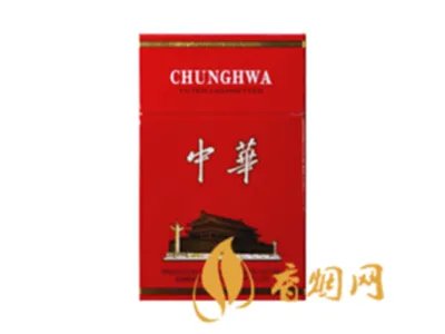 中华烟细支价格表2021价格表一览 细支中华烟价格表和图片品种