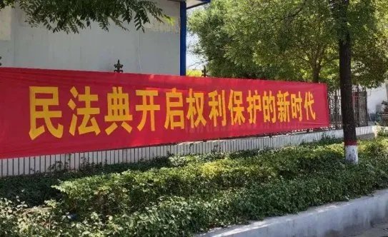 婚姻法继承法合同法等废止了,这有何意义?