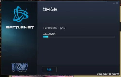 暗黑3提示未包含游戏怎么办 暗黑3未包含游戏解决办法