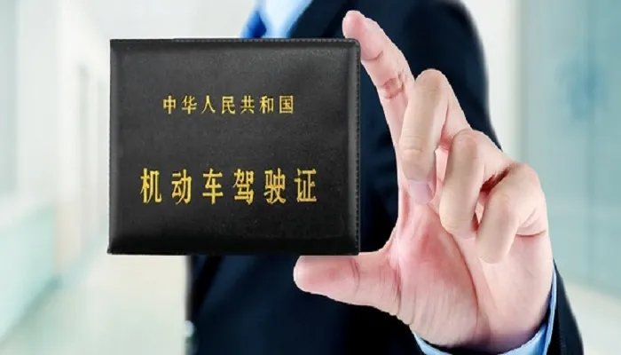 c2驾照可以开什么车 c2驾照可驾车辆有哪些