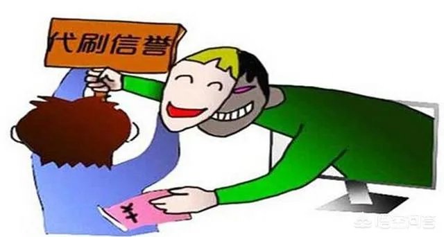 杭州滨江出现新骗术,一女子被骗4500元,如果是你,你会中招吗?