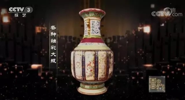 考古类纪录片