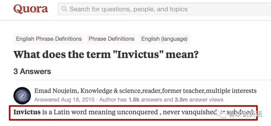 invictus gaming的汉语意思是什么(Invictus Gaming详细介绍)