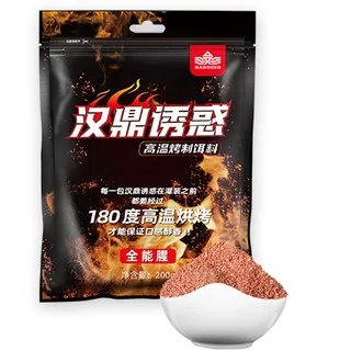 钓鱼饵料价格