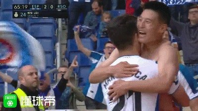 西班牙人为欧战席位而战,武磊首发破门,被吹罚无效,你认为这个判罚合理吗?
