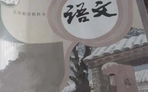 语文古诗表现手法
