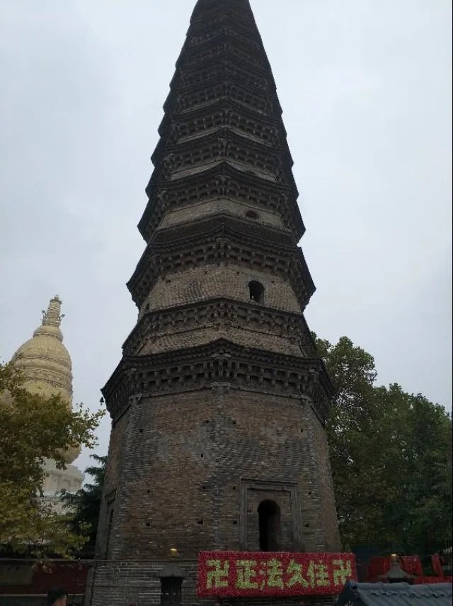 汶上佛都