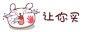 记一次ADATA 威刚内存 保修