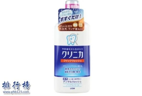 漱口水十大品牌排行榜 世界顶级漱口水有哪些