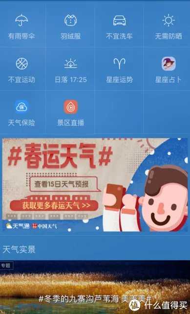安卓手机不常用的10款app,实用性很强