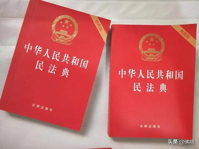 儿媳应该给婆婆养老吗?