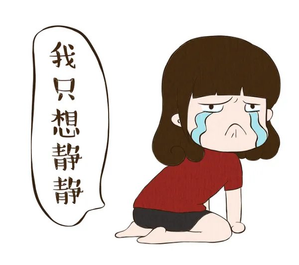 请问大家的男朋友都是哪里找的?怎么找到的呢?