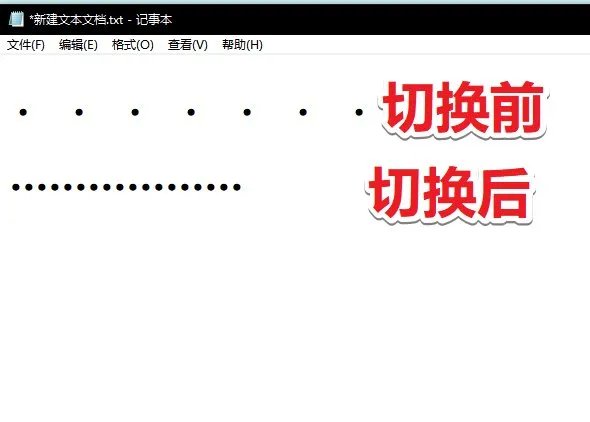 微软自带日语输入法,如何快速切换假名和英文字母及半角数字?