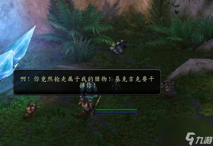 魔兽世界神谕者声望怎么开启 魔兽神谕者声望获取攻略