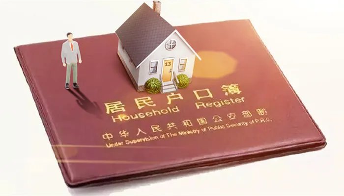 籍贯怎么填写