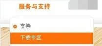 BIOS日期是什么 一般能表明出厂日期吗