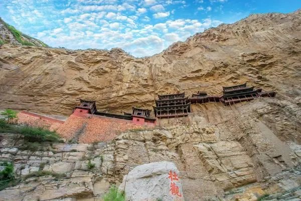 山西旅游攻略