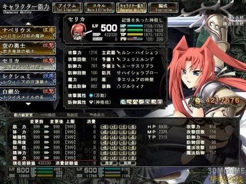 《战女神ZERO》详尽攻略