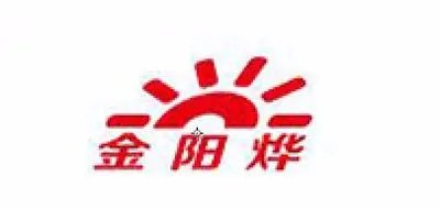 机床工作灯十大品牌排行榜