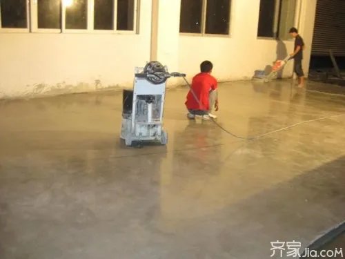 装修必看 水泥地面硬化剂的作用及施工流程