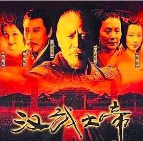 好看的历史剧?谁给推荐一部?