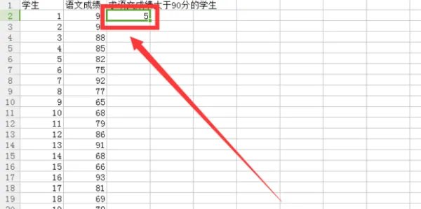 CountIF怎么读
