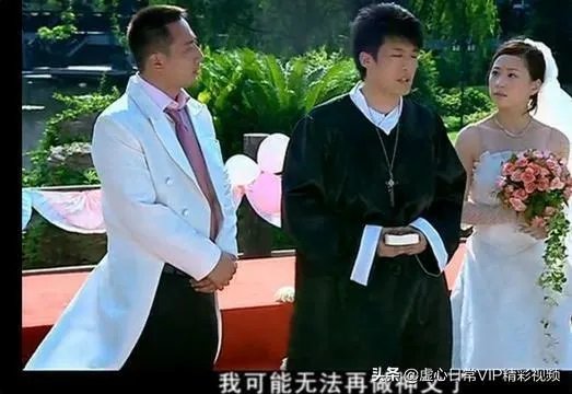 《爱情公寓》一到四季吕子乔的收入来自哪啊?