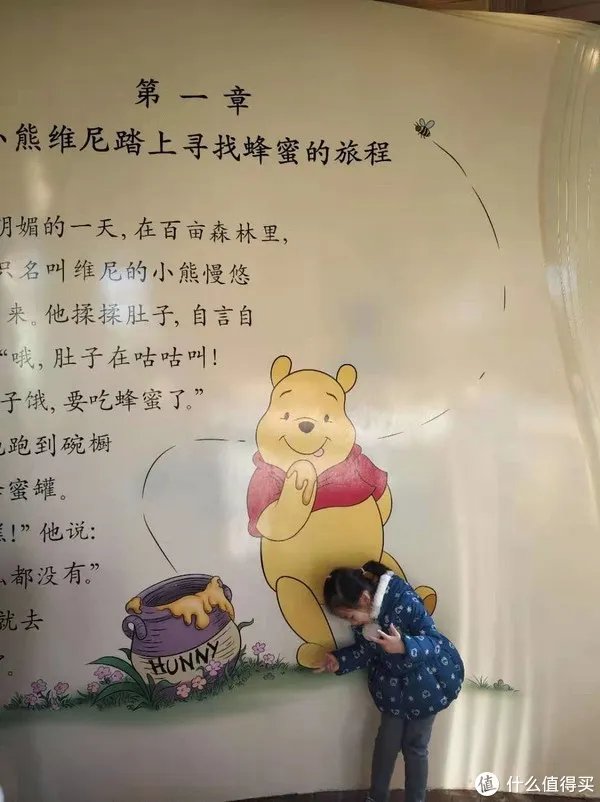 一篇玩转上海迪士尼——超详细游玩攻略及规划技巧