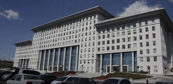 state是什么意思?