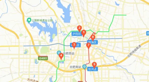 合肥有线电视营业厅