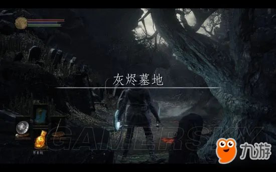 《黑暗之魂3》刺客敏捷流加点及打法图文攻略