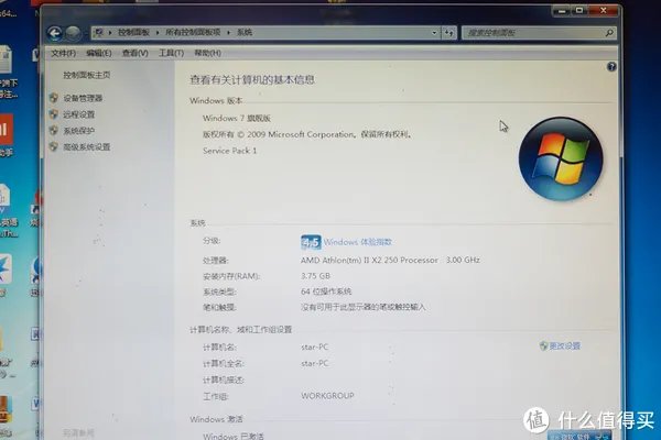 记一次ADATA 威刚内存 保修