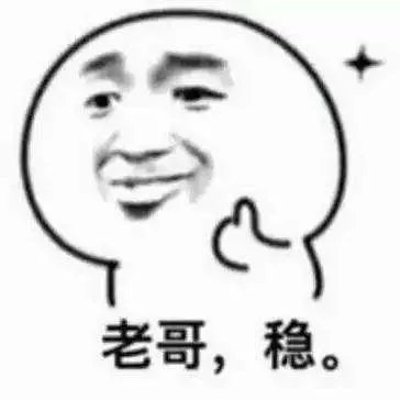 2019汽车销量出炉!大众第一,中国品牌谁最强?