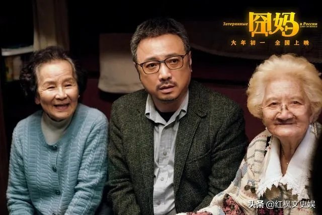 春节档徐峥的《囧妈》,如果不是碰到这次疫情,票房会超过24亿吗?