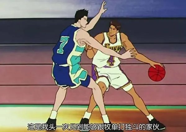 泽北荣治和仙道彰,谁才是SD中的进门第一人?为何这么说?