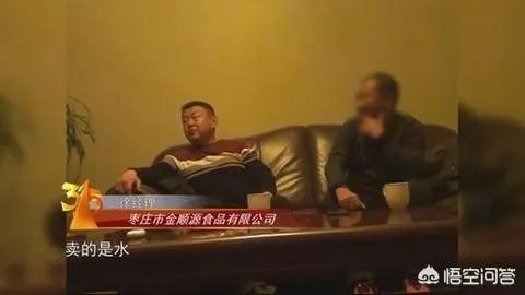 如何看待今年3.15央视曝光“核桃花生”?
