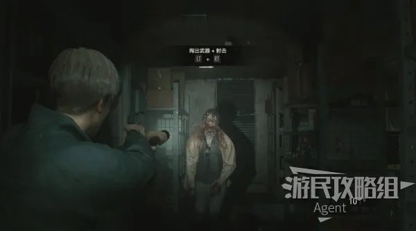 《生化危机2重制版》里昂篇(表关)全收集解谜图文攻略