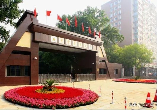中国最好的中医学院有哪几个?