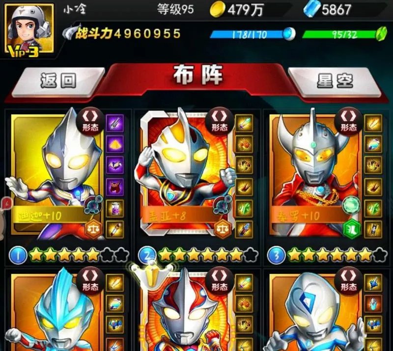 同人游戏排行榜前十名推荐2021 十大热门同人手游合集
