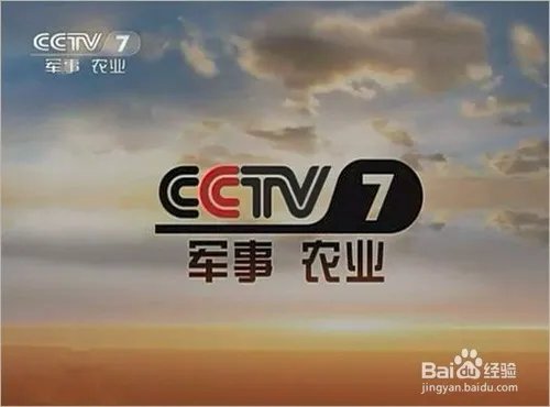 2016奥运会央视直播表
