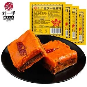 【火锅材料清单】火锅材料大全 打火锅必备材料清单