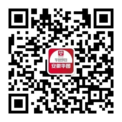2014广西出入境检验检疫局公务员面试名单及面试时间